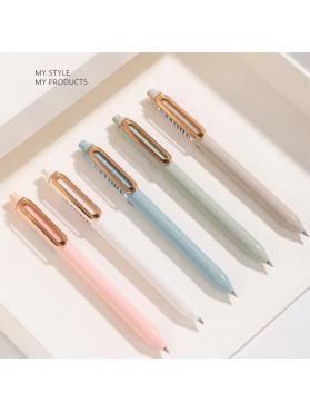 Deli Nusigin Siyah Jel Kalem 1 Adet