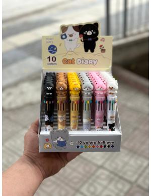 Kedi 10 Renk Tükenmez Kalem